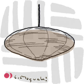 Akari Ceiling Lamp