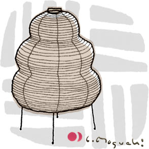 Akari Table/Floor Lamp