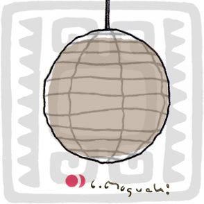 Akari Ceiling Lamp