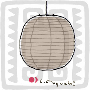 Akari Ceiling Lamp