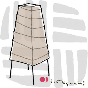 Akari Table Lamp