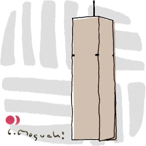 Akari Ceiling Lamp