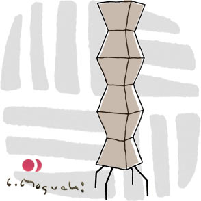 Akari Floor Lamp